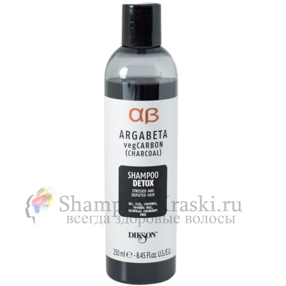 DIKSON Shampoo DETOX/Шампунь с растительным углем, маслами лаванды и иланг-иланг для волос подверженных стрессу 250мл