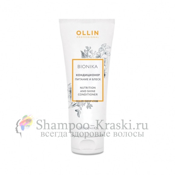 Кондиционер для окрашенных волос "Яркость цвета" Ollin BioNika Color Hair Conditioner 200 мл