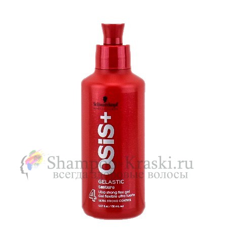 GELASTIC texture Ultra strong flex gel Гель ультрасильной фиксации Osis Schwarzkopf Professional 150мл