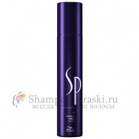 Лак для финиша и фиксации волос - Wella System Professional Styling Perfect Hold 300 мл
