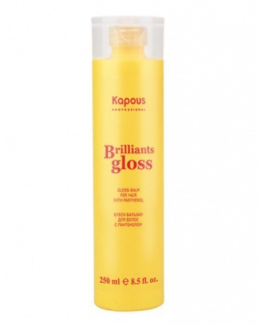 Блеск-бальзам для волос - Kapous Professional Brilliants Gloss Gloss-Balm 250 мл
