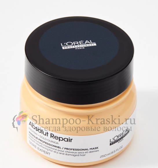 Маска для восстановления структуры волос - Loreal Absolut Repair Mask (Loreal Абсолют репер маска) 250 мл Маска для восстановления структуры волос - Loreal Absolut Repair Mask (Loreal Абсолют репер маска) 250 мл