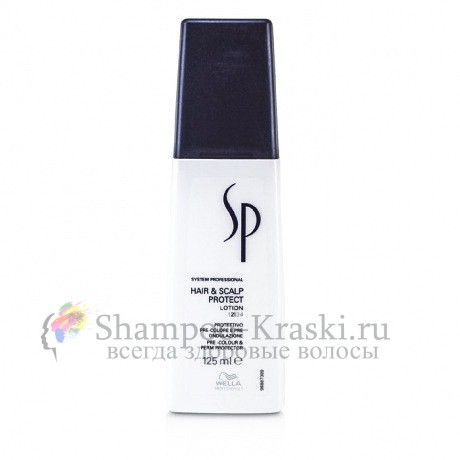 Лосьон для защиты волос и кожи головы - Wella SP Expert Kit Hair&Scalp Protect 125 мл