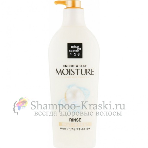 MISE EN SCENE Кондиционер для придания блеска Pearl Smooth & Silky Moisture Rinse 780 мл