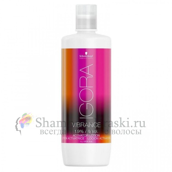 Лосьон-окислитель 1,9% - Schwarzkopf Igora Vibrance Developer Lotion 1000 мл
