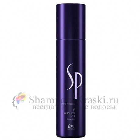 Лосьон для формы и фиксации - Wella System Professional Styling Resolute Lift 250 мл