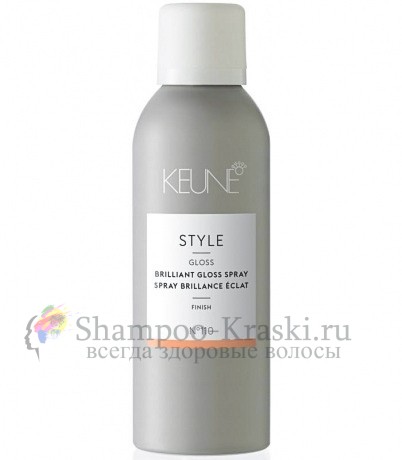 Блеск-спрей бриллиантовый - Keune Selebrate Style Brilliant Gloss №110 - 200 мл