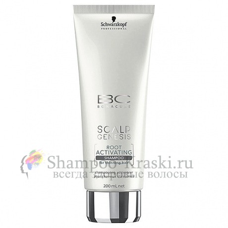Активирующий шампунь для роста волос - Schwarzkopf BC Hair Activator Shampoo 250 мл