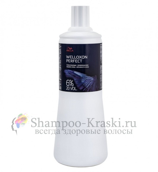 Окислитель 6% для окрашивания волос - Wella Professional Welloxon Perfect 6% 1000 мл