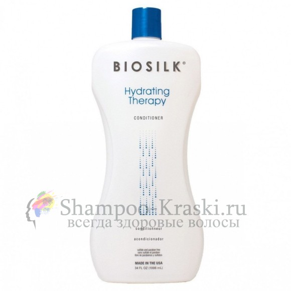 Увлажняющий кондиционер для волос-BioSilk Hydrating Therapy 1006мл