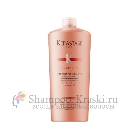 Молочко для гладкости и легкости волос в движении - Kerastase Discipline Fondant Fluidealiste 1000 мл