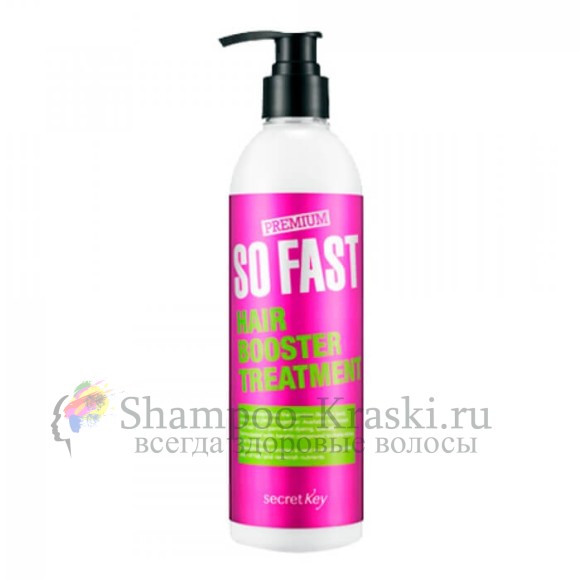 Secret Key Бальзам для волос So Fast Hair Booster Treatment 360мл