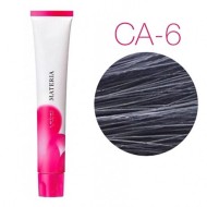 Lebel Materia 3D Ca-6 (тёмный блондин пепельный кобальт) - Перманентная низкоаммичная краска для волос 80 мл Lebel Materia 3D Ca-6 (тёмный блондин пепельный кобальт) - Перманентная низкоаммичная краска для волос 80 мл