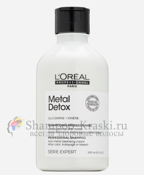 Loreal Metal Detox глубоко очищающий Шампунь после окраски Метал Детокс 300мл