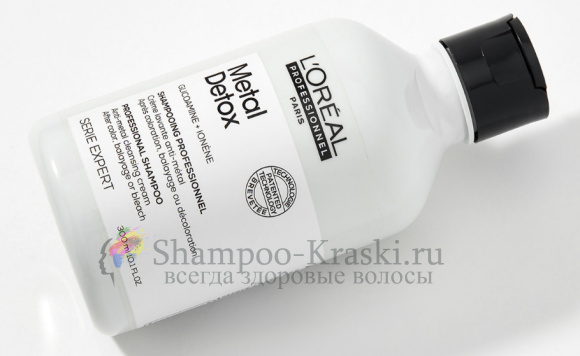 Loreal Metal Detox глубоко очищающий Шампунь после окраски Метал Детокс 300мл Loreal Metal Detox глубоко очищающий Шампунь после окраски Метал Детокс 300мл