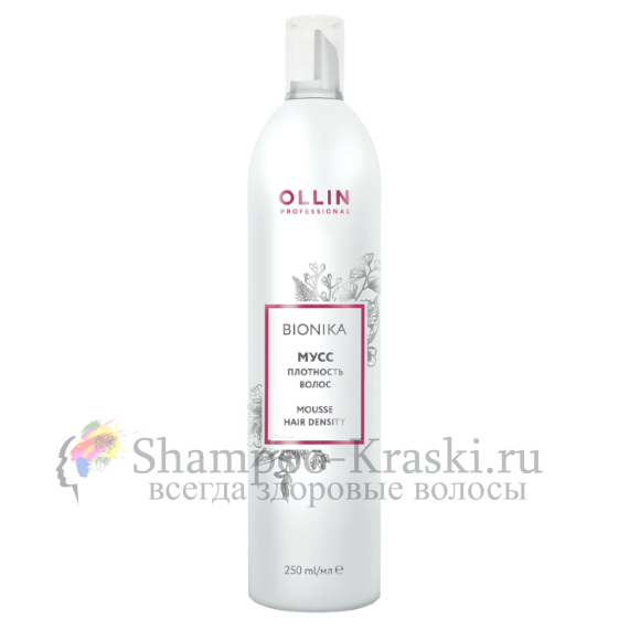 Мусс Плотность волос Ollin BioNika Mousse Hair Density 250 мл