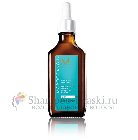 Средство для ухода за жирной кожей головы - Moroccanoil Oily Scalp Treatment 45 мл