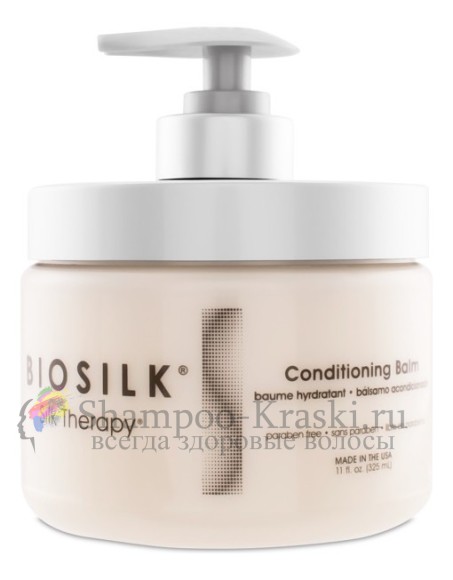 Бальзам кондиционер для волос-BioSilk Silk Therapy Conditioning Balm 325мл