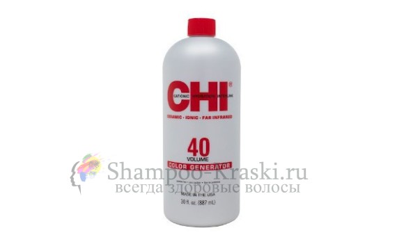 Оксид CHI color Generator (40vol) 887мл