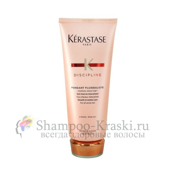 Молочко для гладкости и легкости волос в движении - Kerastase Discipline Fondant Fluidealiste 200 мл