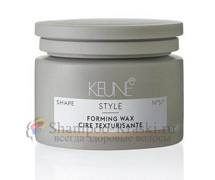 Воск формирующий - Keune Selebrate Style Forming Wax 75 мл