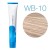 Lebel Materia Lifer WB-10 (яркий блондин тёплый) - Тонирующая краска для волос 80 мл