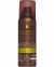 Фиксирующий лак для укладки волос - Macadamia Style Lock Firm Hold Hairspray 50 мл