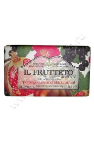 Мыло для тела Nesti Dante Pomegranate & Blackcurrant Soap (Нести Данте Гранат и Черная Смородина) Мыло для тела Nesti Dante Pomegranate & Blackcurrant Soap (Нести Данте Гранат и Черная Смородина)