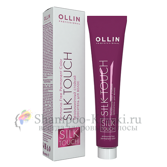 9/72 блондин коричнево-фиолетовый OLLIN SILK TOUCH б/а 60мл