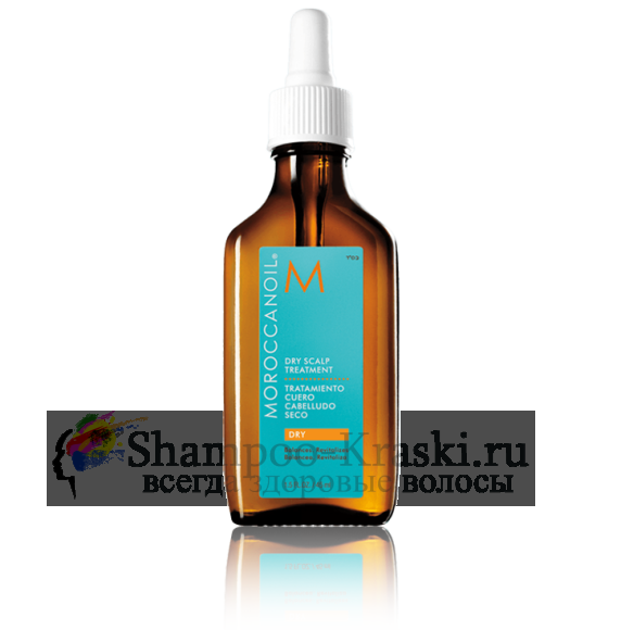 Средство для ухода за сухой кожей головы - Moroccanoil Dry Scalp Treatment 45 мл