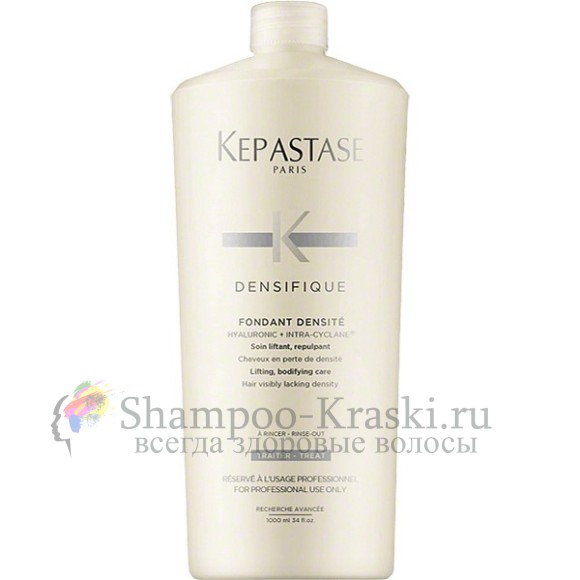 Молочко для густоты и плотности волос - Kerastase Densifique Densifique Fondant Densite 1000 мл