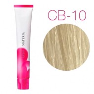 Lebel Materia 3D CB-10 (яркий блондин холодный) - Перманентная низкоаммичная краска для волос 80 мл Lebel Materia 3D CB-10 (яркий блондин холодный) - Перманентная низкоаммичная краска для волос 80 мл