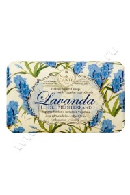 Мыло Nesti Dante Blu del Mediterraneo (Нести Данте Лаванда Голубое Средиземноморье) 150 мл.
