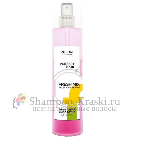 Фруктовая сыворотка для волос Ollin Perfect Hair Fresh Mix 120 мл Фруктовая сыворотка для волос Ollin Perfect Hair Fresh Mix 120 мл
