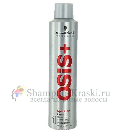 Спрей для волос с бриллиантовым блеском Schwarzkopf Professional Osis Sparkler shine spray 300 мл