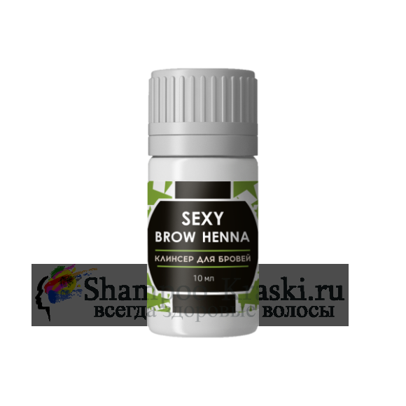 Sexy Brow Henna Клинсер для обеззараживания кожи 10 мл
