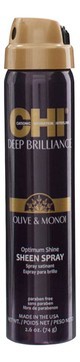 Chi Deep Brilliance Olive & Monoi Optimum Shine Sheen Spray 74мл