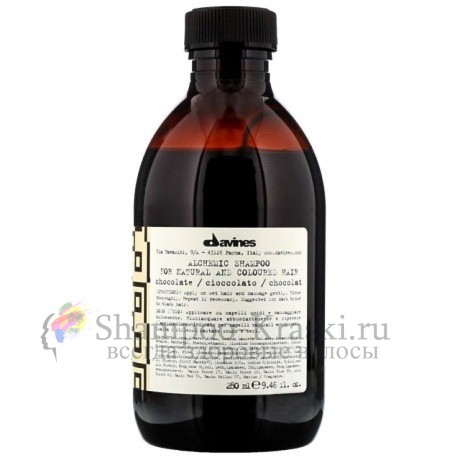 Шампунь для натуральных и окрашенных волос (шоколад)- Davines Alchemic Shampoo for natural and coloured hair (chocolate) 280мл