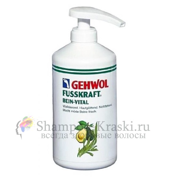 Оживляющий Бальзам - Gehwol Fusskraft Leg Vitality 500 мл