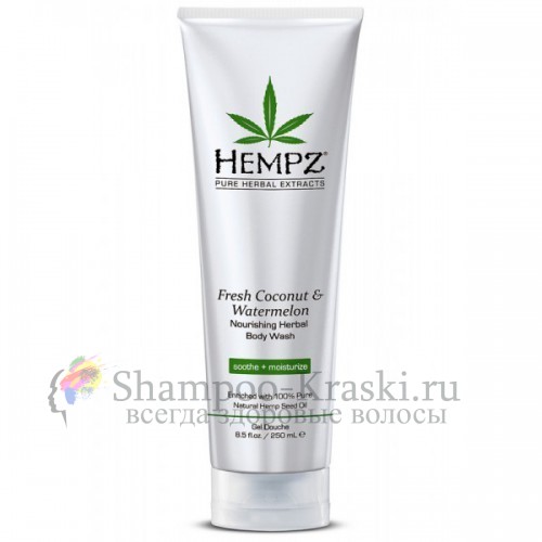 Гель для душа Hempz Fresh Coconut & Watermelon Herbal Body Wash 250 мл.