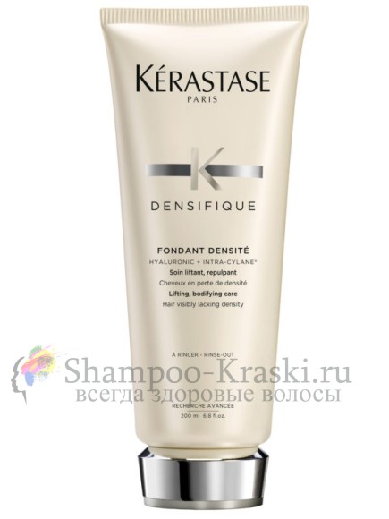 Молочко для густоты и плотности волос - Kerastase Densifique Fondant Densite 200 мл