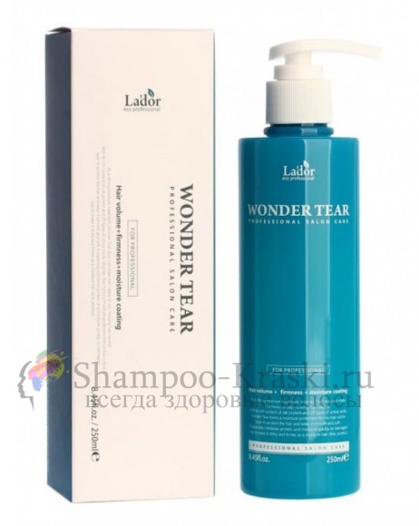 La'dor Средство для придания волосам гладкости и объема Wonder Tear 250ml