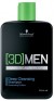 Шампунь для глубокого очищения - Schwarzkopf [3D]MEN Deep Cleansing Shampoo 250 млl