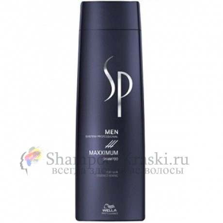 Максимум шампунь против выпадения волос - Wella SP Men Maxximum Shampoo 250 мл