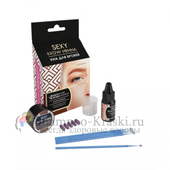 Sexy Brow Henna Набор для домашнего использования Sexy Brow Henna (5 капсул)