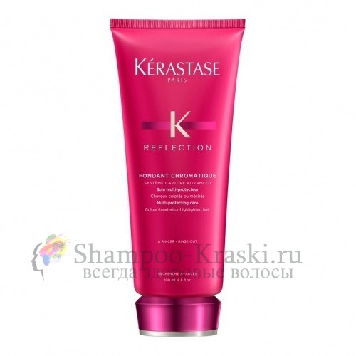 Молочко для защиты цвета окрашенных волос - Kerastase Reflection Fondant Chroma Captive 200 мл