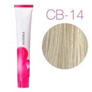 Lebel Materia 3D CB-14 (экстра блонд холодный) - Перманентная низкоаммичная краска для волос 80 мл