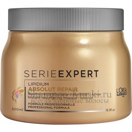 Маска для восстановления структуры волос - Loreal Absolut Repair Mask (Loreal Абсолют репер маска) 500 мл Маска для восстановления структуры волос - Loreal Absolut Repair Mask (Loreal Абсолют репер маска) 500 мл