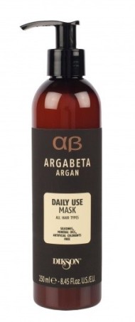 DIKSON Mask DAILY USE / Маска для ежедневного использования с аргановым маслом 250 мл