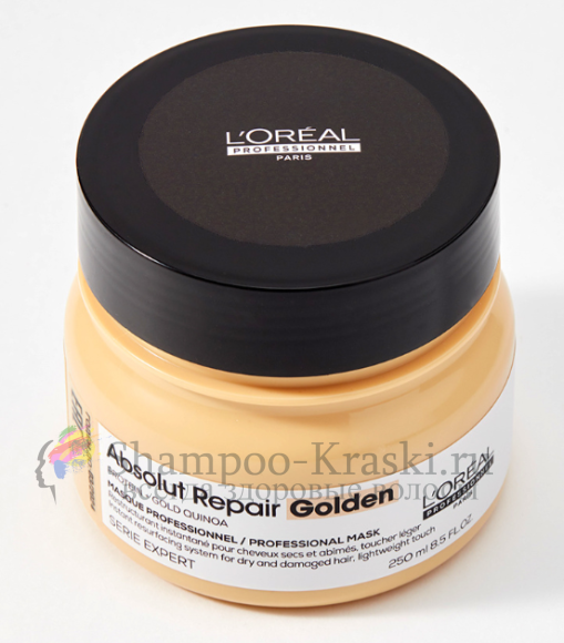 Маска золотая для восстановления структуры волос - Loreal Absolut Repair GOLD Mask (Loreal Абсолют репер голд маска) 250мл